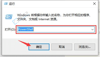 Win10系统激活状态取消的详细指南：破解激活限制