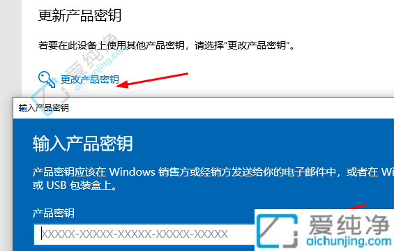win10专业版怎么恢复到家庭版-win10专业版能不能回到家庭版