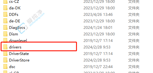 win10的hosts文件路径-windows10的hosts文件在哪