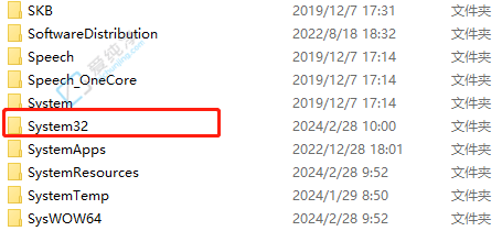 win10的hosts文件路径-windows10的hosts文件在哪