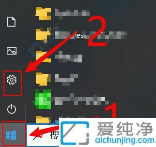 Win10系统下取消软件开机自动启动的详细指南：优化开机速度