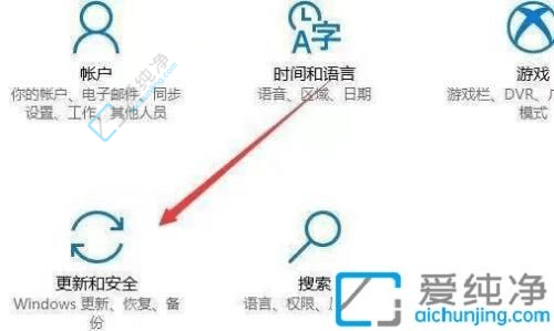 win10如何卸载更新的系统补丁-win10系统删除更新补丁