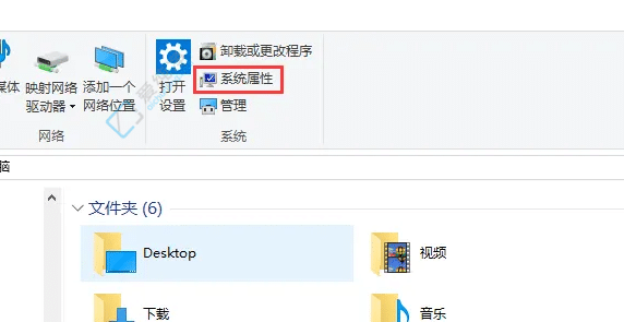 win10系统环境变量在哪里-win10环境变量设置在哪