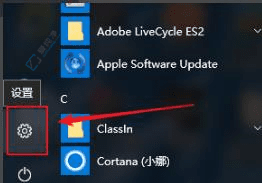 Win10中轻松调整电脑屏幕显示缩放比例全面指南与实用技巧