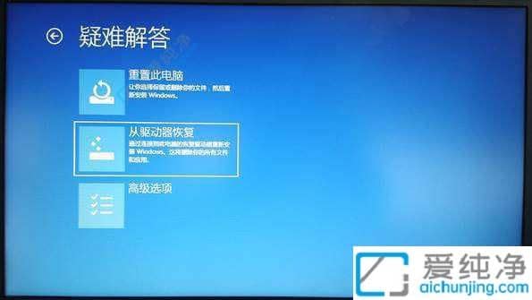 win10如何卸载更新的系统补丁-怎么卸载win10的更新补丁