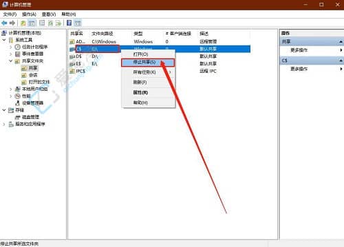 win10怎么关闭默认共享-win10系统如何关闭默认共享文件夹