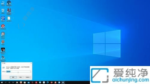 win10的任务管理器怎么打开-win10任务管理器打开方法详解