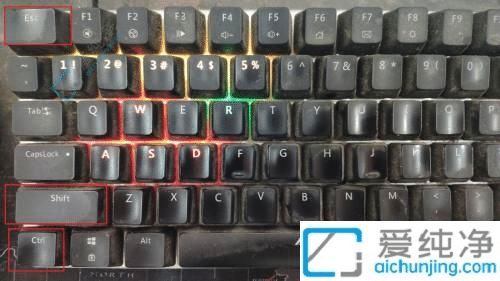 win10的任务管理器怎么打开-win10任务管理器打开方法详解