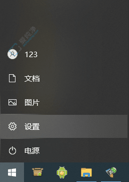 Win10中设置自动启用夜间模式的指南：优化您的夜间使用体验