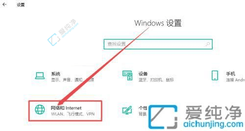 轻松查看Win10电脑已连接的WiFi密码：助你快速获取无线网络密码