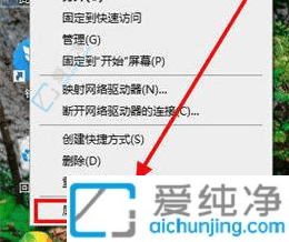 准确检查您的Win10系统是32位还是64位：详细步骤与实用指南