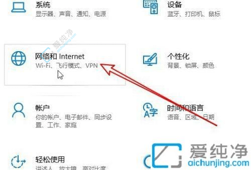 win10文件共享密码怎么关闭-共享文件夹怎么设置不需要密码访问
