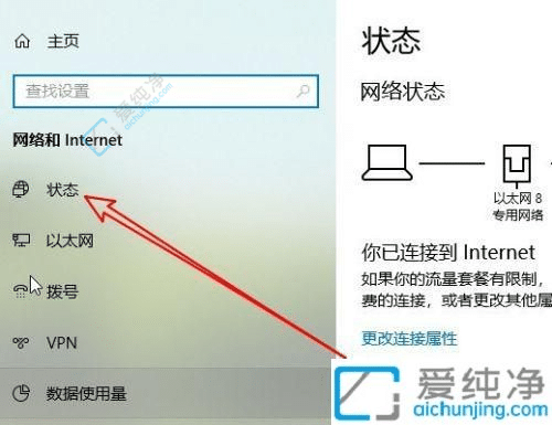 win10文件共享密码怎么关闭-共享文件夹怎么设置不需要密码访问