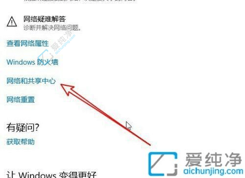 win10文件共享密码怎么关闭-共享文件夹怎么设置不需要密码访问
