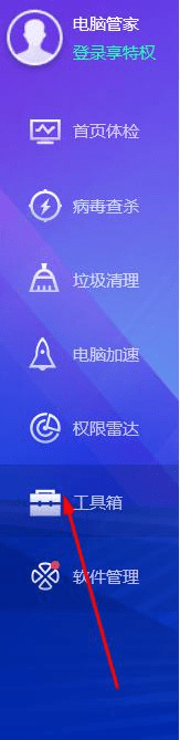 Win10轻松查看显示器尺寸：掌握屏幕规格优化视觉体验的必备指南