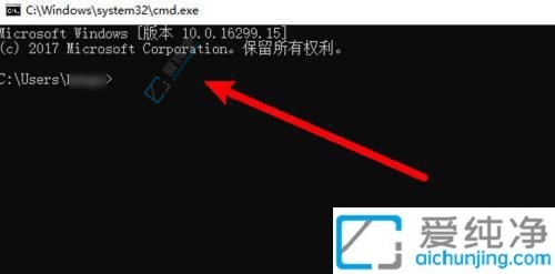 win10怎么打开电脑终端-Win10电脑的终端窗口是哪里