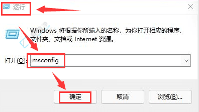 Win10系统轻松设置开机启动项：提升开机速度与效率