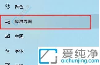 win10系统怎么关闭自动休眠-win10如何彻底关掉自动休眠
