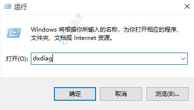 Win10快速查看详细版本信息的全面指南：轻松辨别系统版本