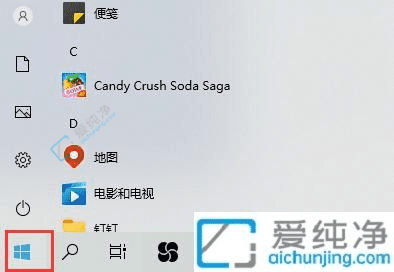 全面掌握Win10电脑屏幕熄灭时间设置的实用技巧