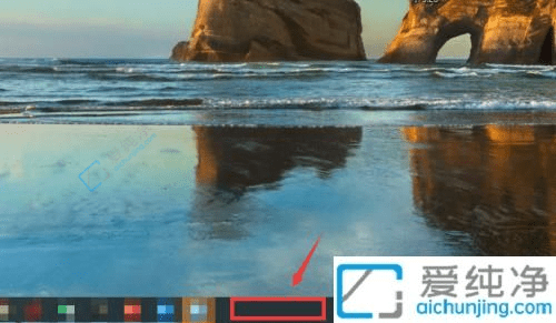 Win10任务栏中开启搜索栏：一步步找回快速搜索的便捷工具