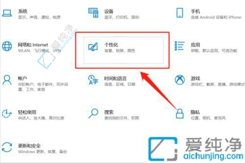 win10系统如何关闭休眠功能-win10如何彻底关掉自动锁屏