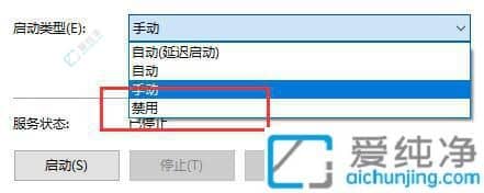 win10关闭了自动更新还是会更新-win10彻底关闭自动更新方法