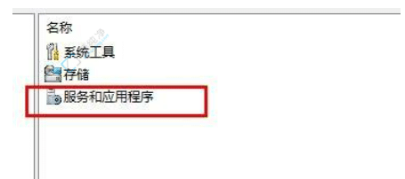 win10网络id灰色怎么解决-网络id灰色不能设置win10