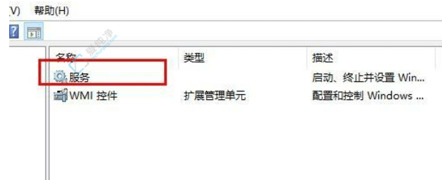 win10网络id灰色怎么解决-网络id灰色不能设置win10