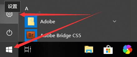 在Win10日历中显示农历时间：如何轻松添加传统阴历提醒