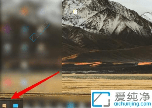 Win10系统中轻松修改默认播放器设置：个性化您的多媒体体验