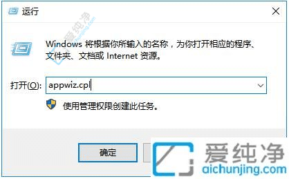 win10电脑一直在欢迎界面转圈怎么办-win10开机一直转圈进不去系统怎么办