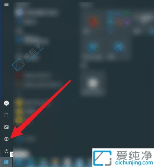 告别预装烦恼：如何在Win10系统中彻底卸载联想浏览器