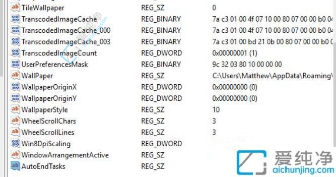 win10关机时候总是显示有程序阻止关机-win10关机提示有程序阻止关机