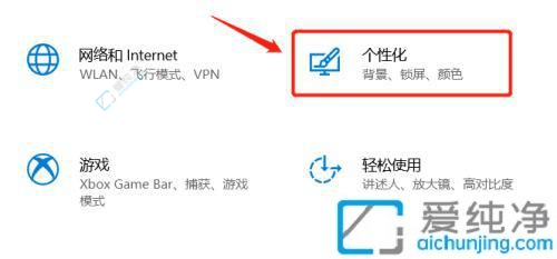 win10如何关掉最近打开文件记录-win10中如何清除最近打开的文档记录