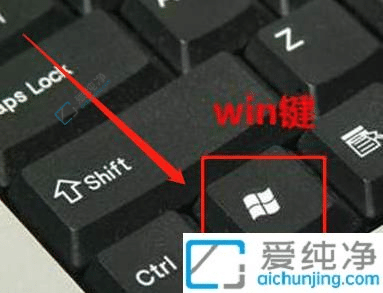 win10的触摸板功能如何关闭-如何关闭手提电脑的触摸板