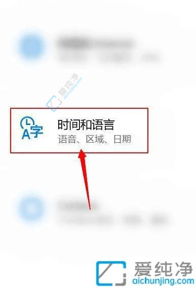 Win10中轻松修改文件的修改时间：提升文件管理灵活性的实用技巧