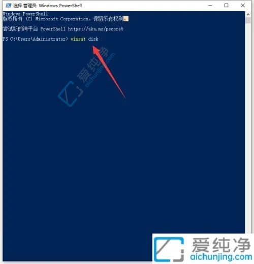 win10如何测试硬盘速度-win10怎么测试硬盘读写速度