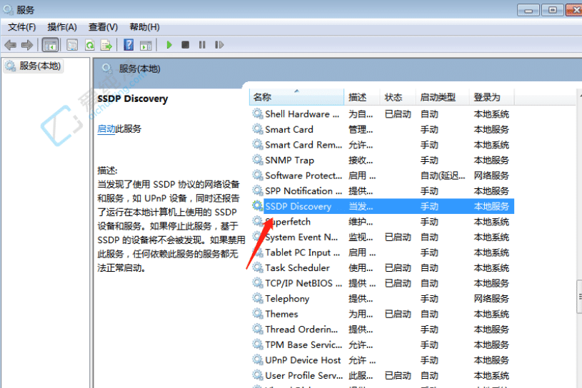 win10系统无法保存高级共享设置-win10更改高级共享设置保存无效