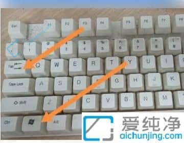 win10切换桌面快捷键是什么-win10系统如何快速回到桌面