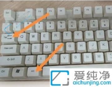 win10切换桌面快捷键是什么-win10系统如何快速回到桌面