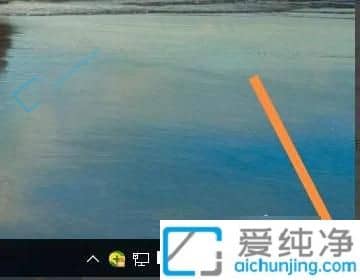 win10切换桌面快捷键是什么-win10系统如何快速回到桌面