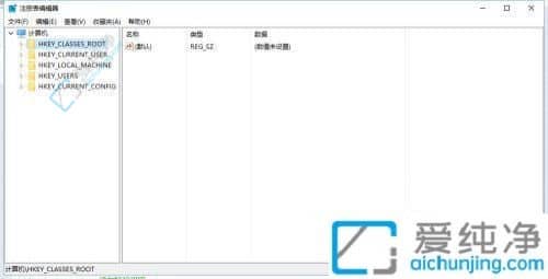 Win10电脑右键怎么没有新建文件夹-win10右键菜单没有新建