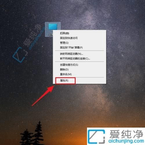 win10在哪看多少位系统-win10怎么查看多少位系统