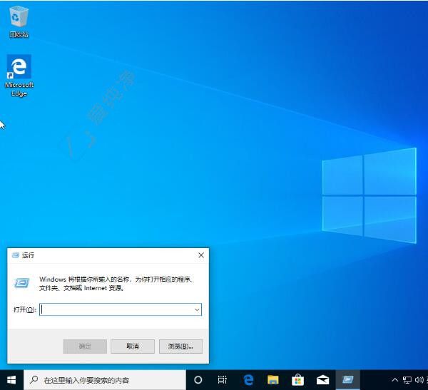 Win10用户指南：轻松找到控制面板快速访问系统设置的核心