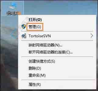 Win10系统查看硬盘容量的简单步骤和实用技巧：全面掌握存储空间