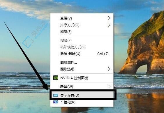 巧用Win10分辨率设置：如何调整屏幕显示比例提升视觉体验