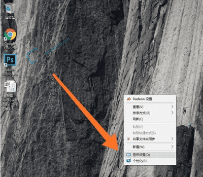 Win10系统字体大小设置详解打造舒适阅读界面：个性化你的视觉体验
