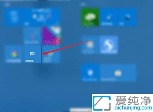 快速掌握Win10设备管理器打开方法：轻松解决驱动和硬件问题