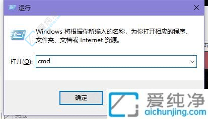 Win10如何删除休眠文件-win10怎么删除系统休眠文件